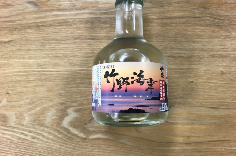 画像1