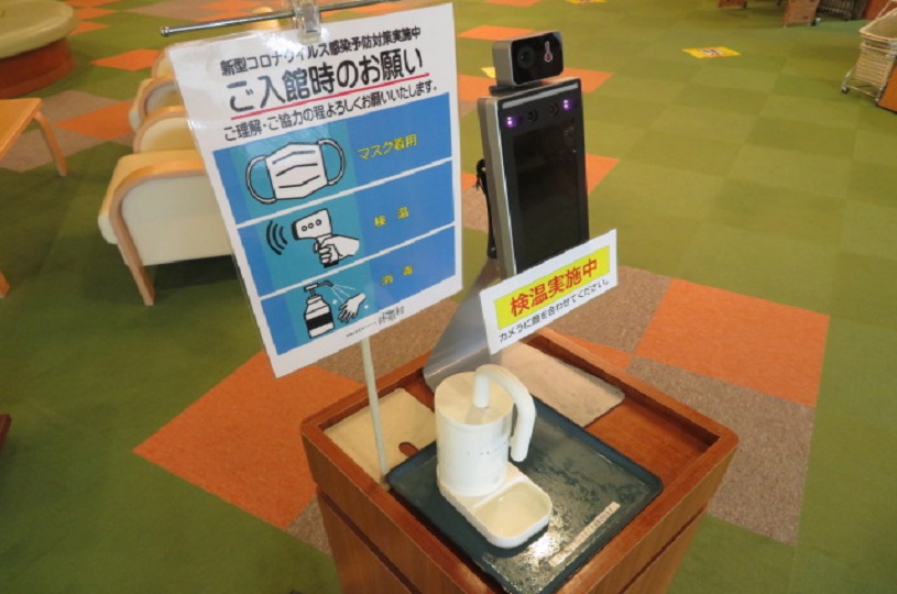 画像1