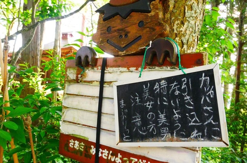 画像3