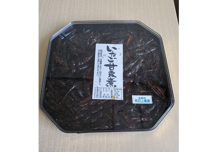 画像2