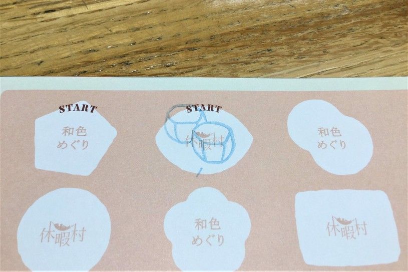 画像2