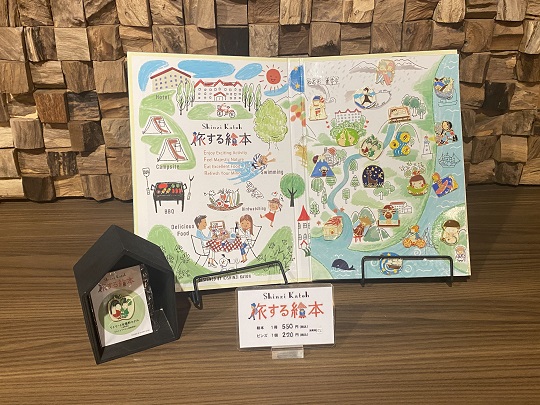 画像1