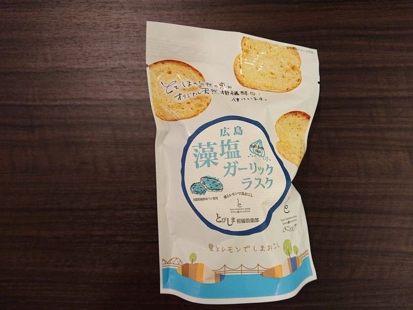 画像2