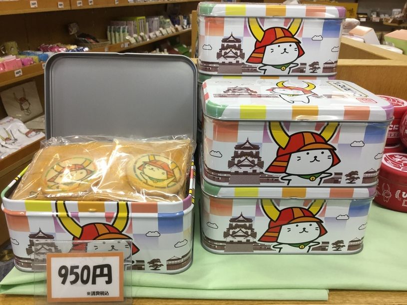 画像2