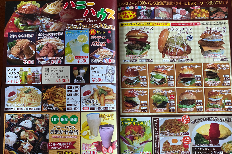 画像5