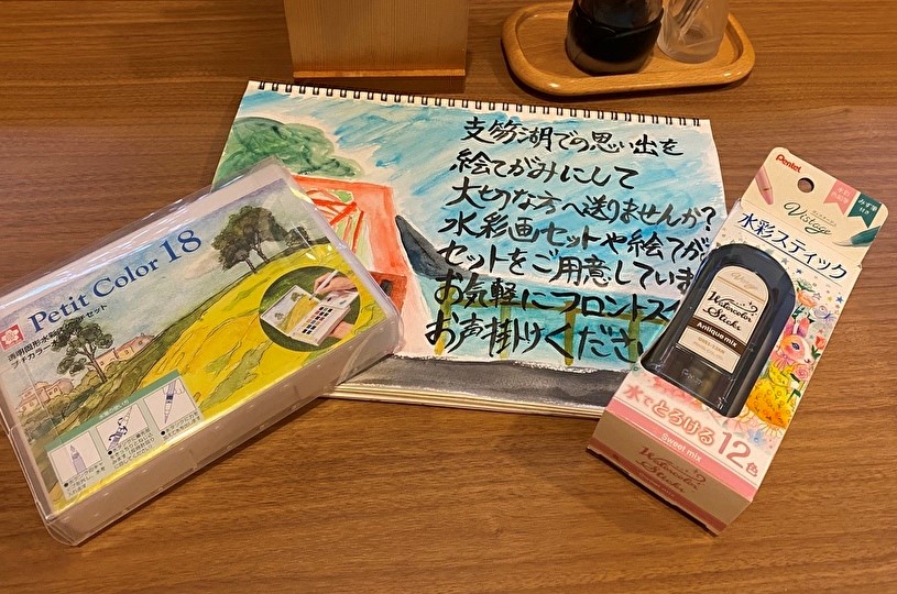 画像2