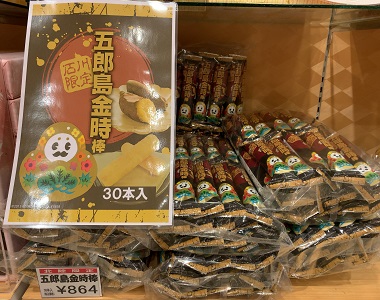 画像2