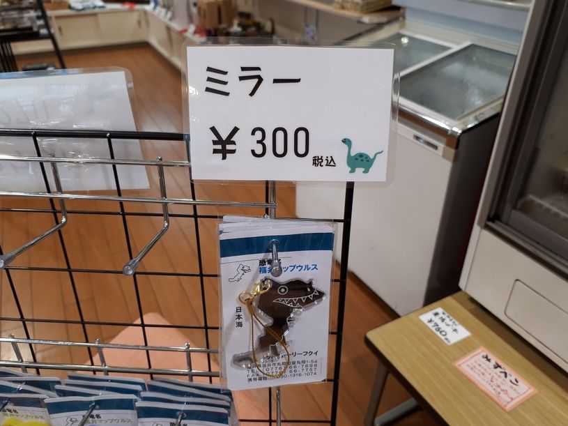 画像3