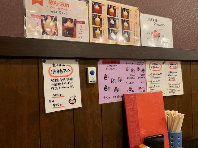 画像4