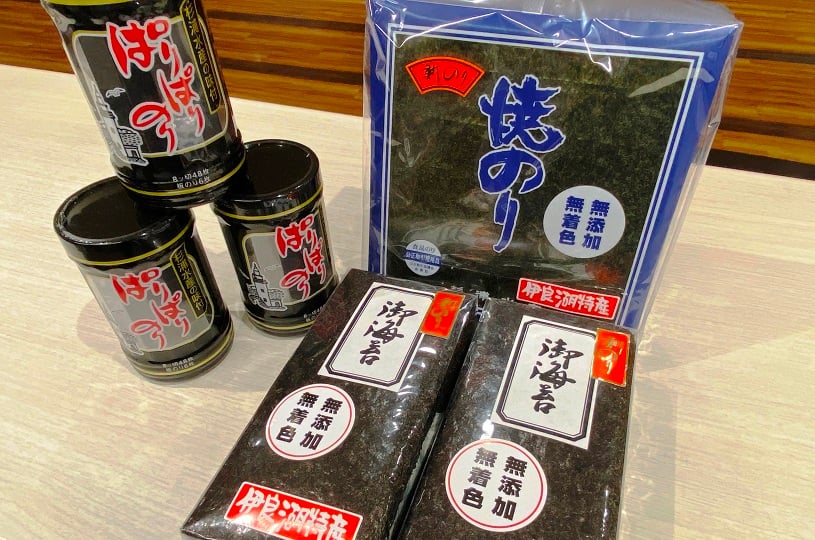 画像2