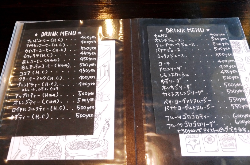 画像3