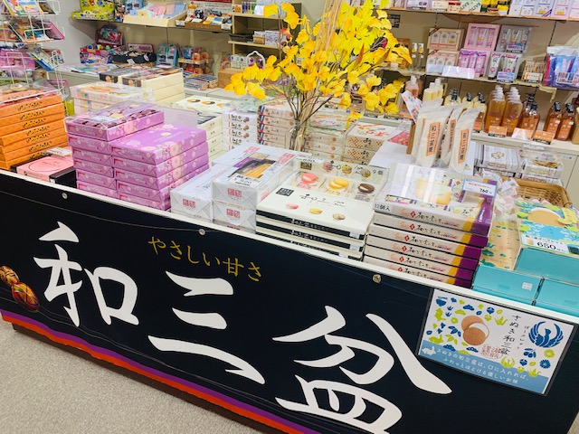 画像3
