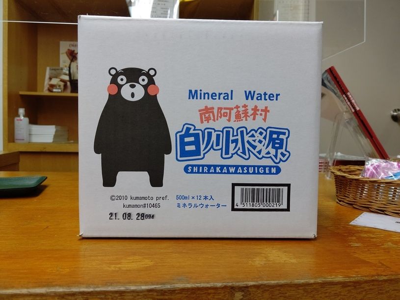 画像1