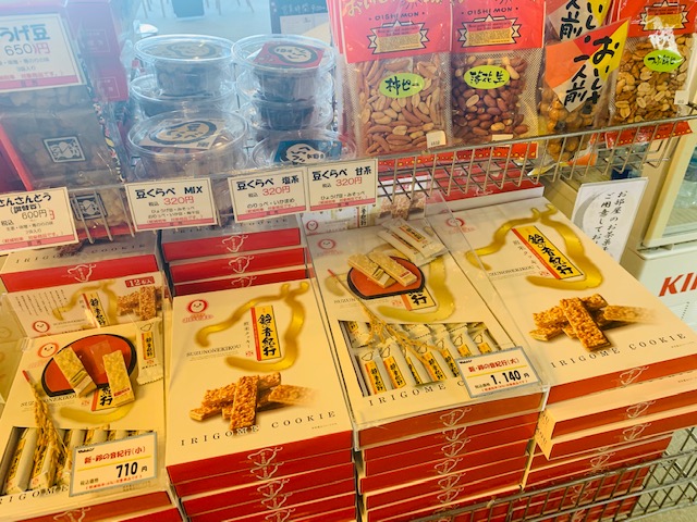 画像3