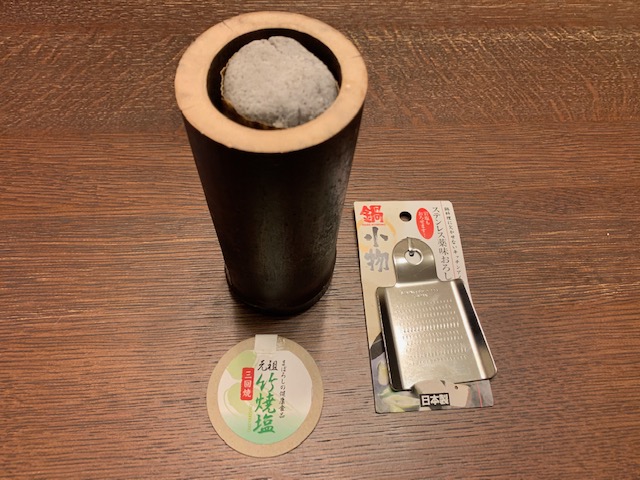 画像2