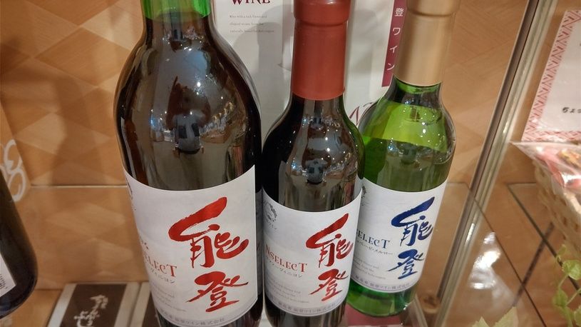 画像2