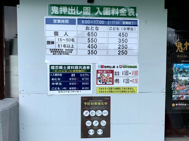 画像2