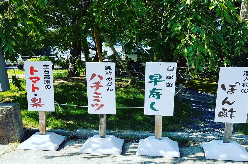 画像3