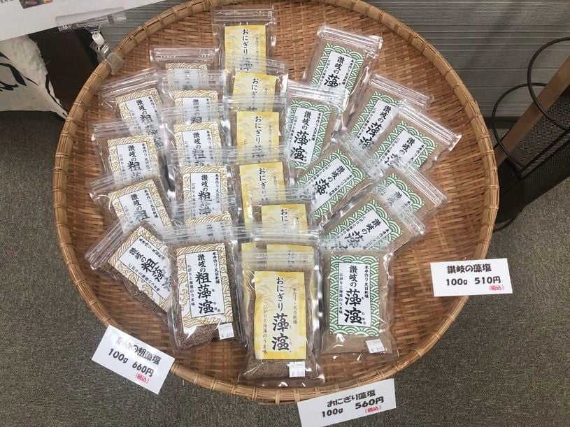 画像2