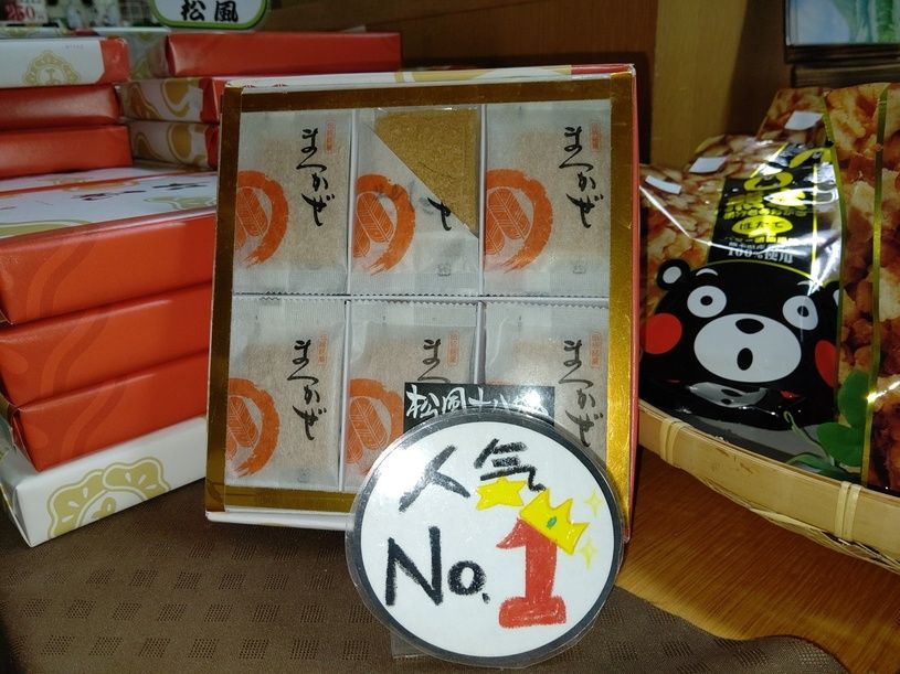 画像2