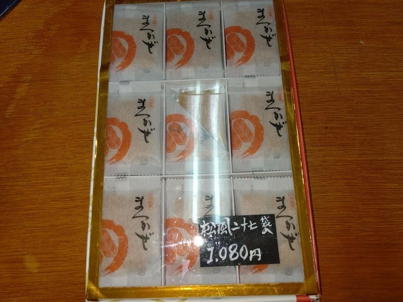 画像5