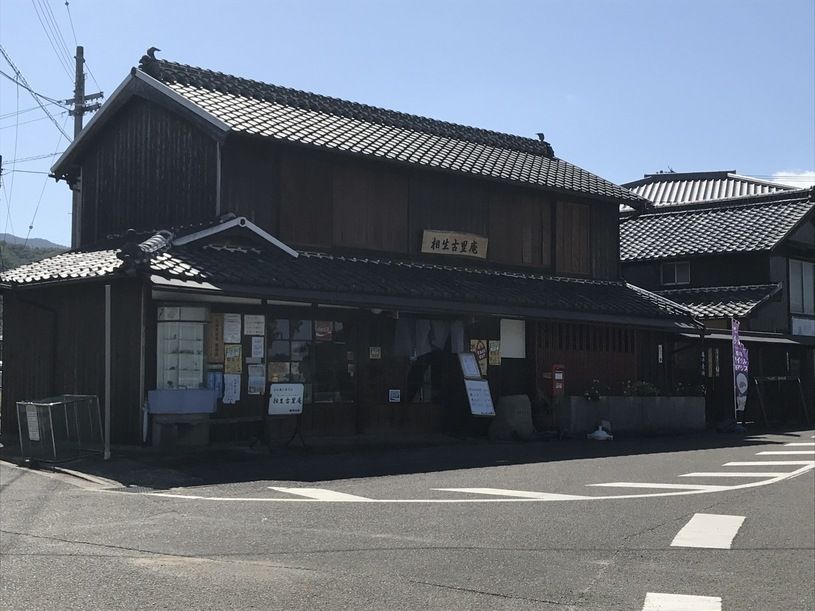 画像1