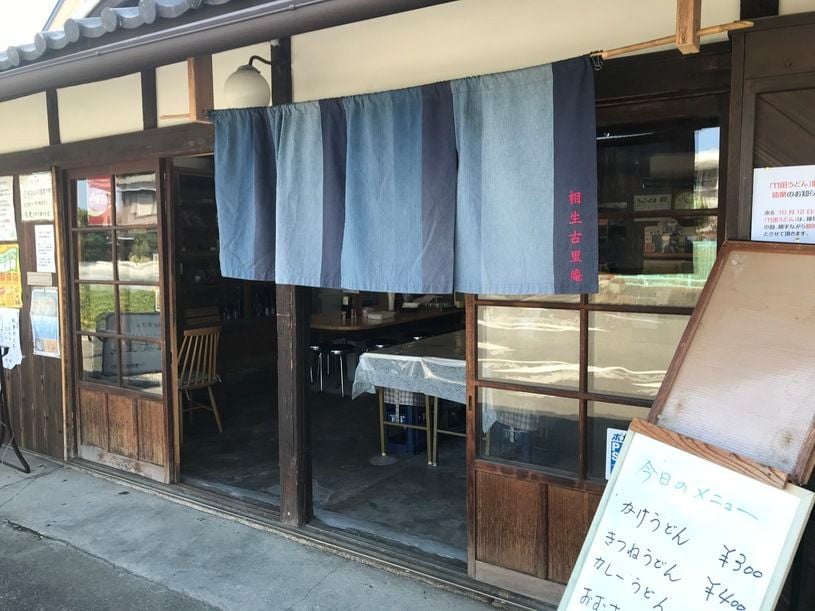 画像2