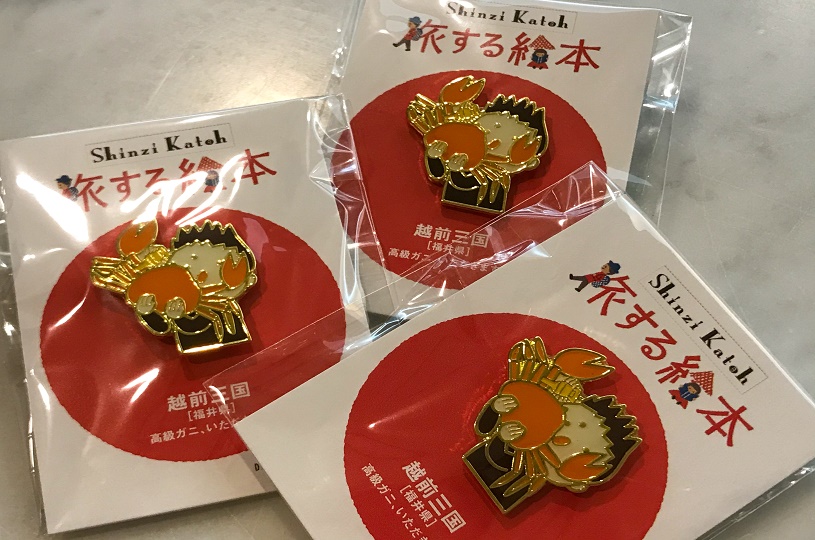 画像2