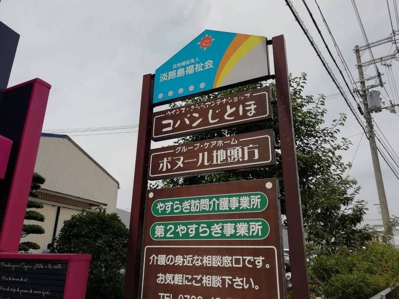 画像3