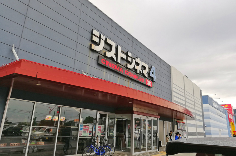 画像1