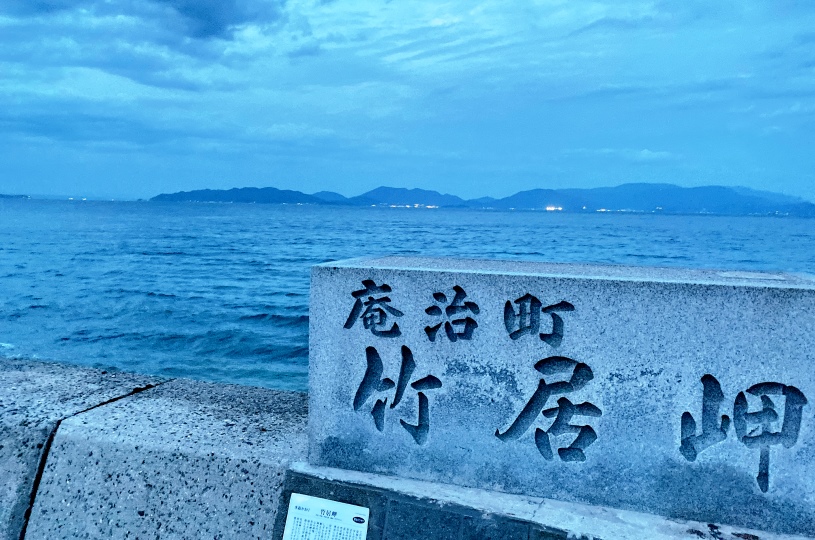画像2