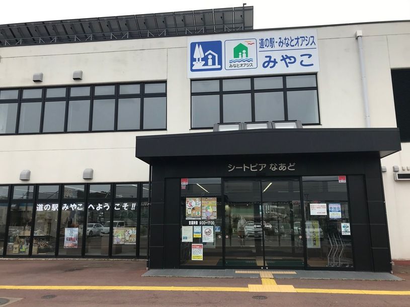 画像2