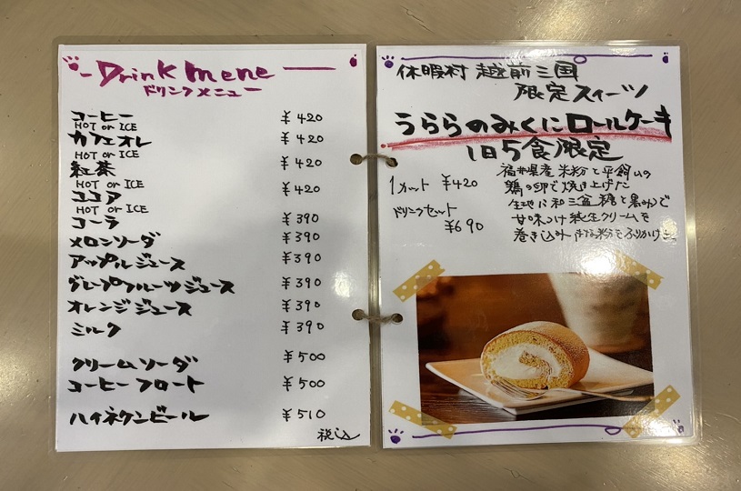 画像1
