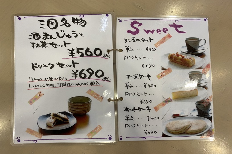 画像2