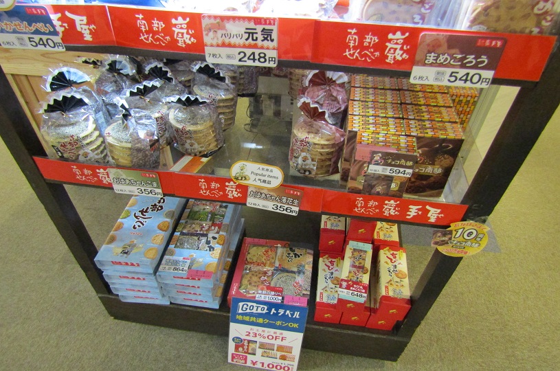 画像1