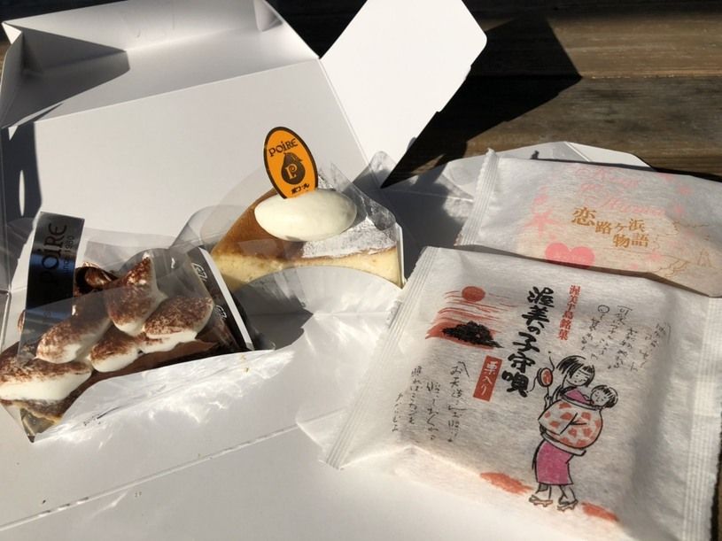 画像1