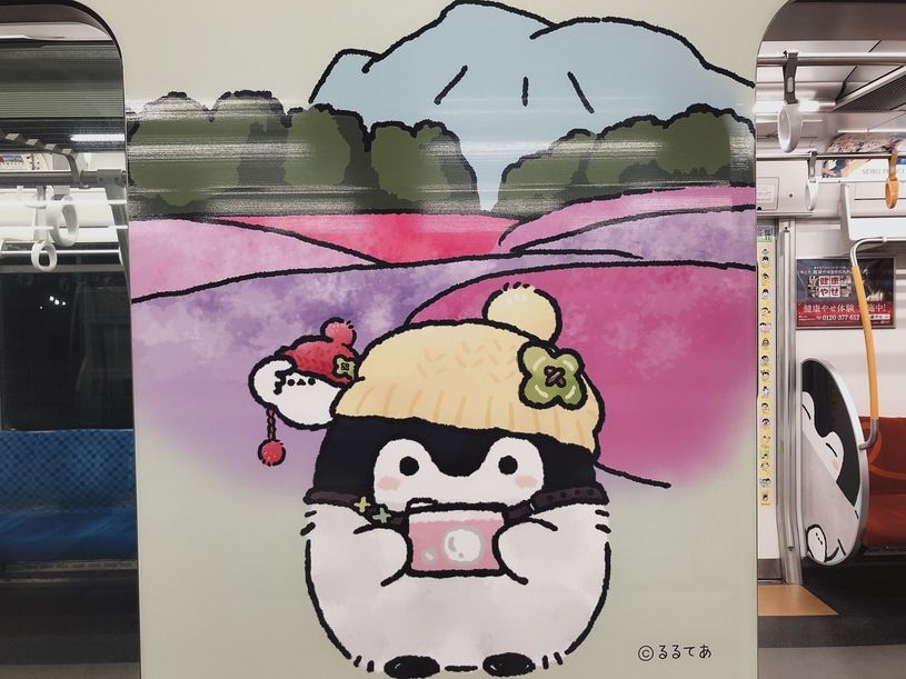 画像2