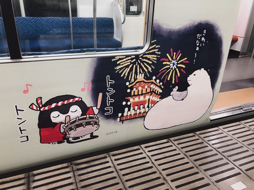 画像5
