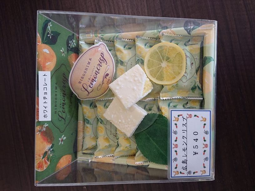 画像2