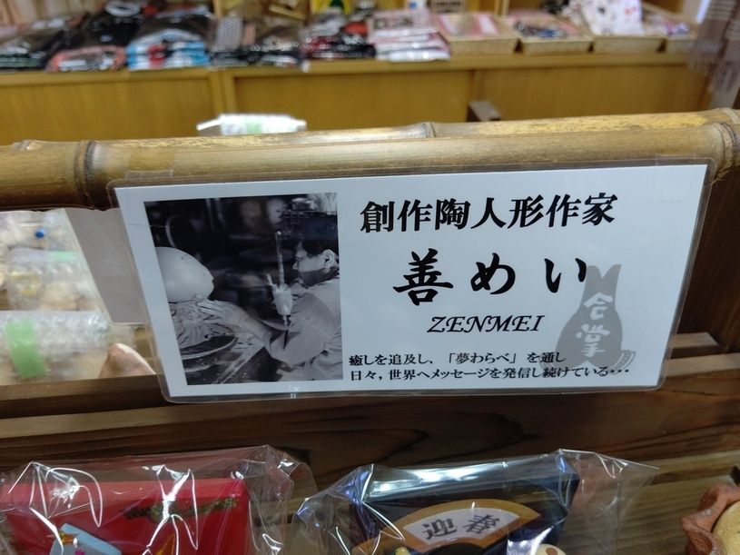 画像2