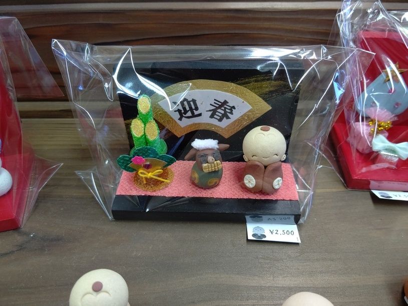 画像4