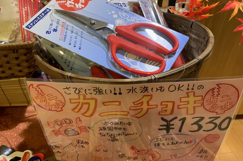 画像3