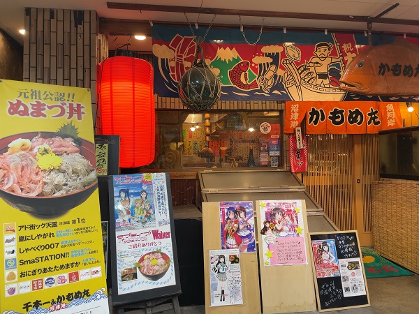 画像1
