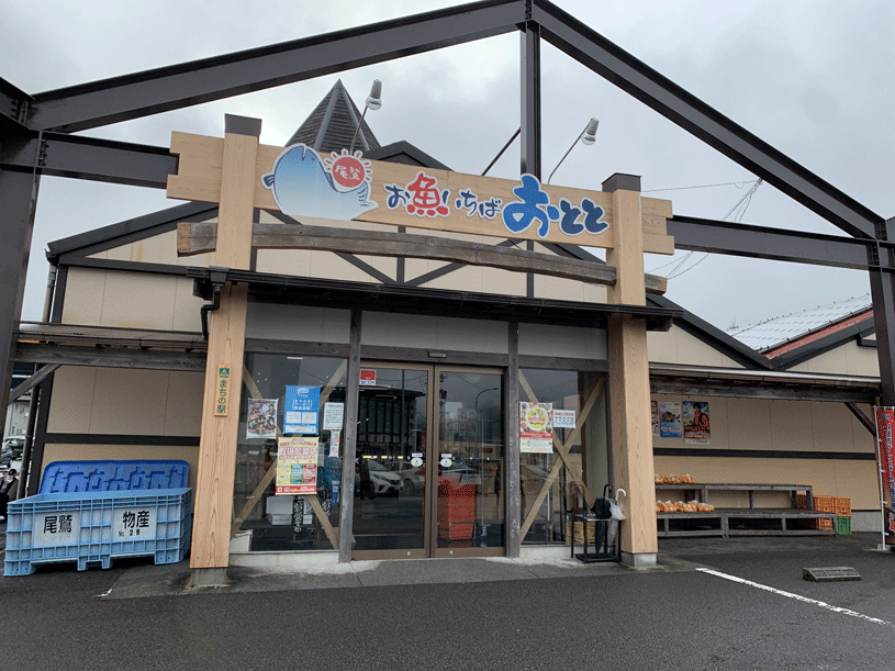 画像1