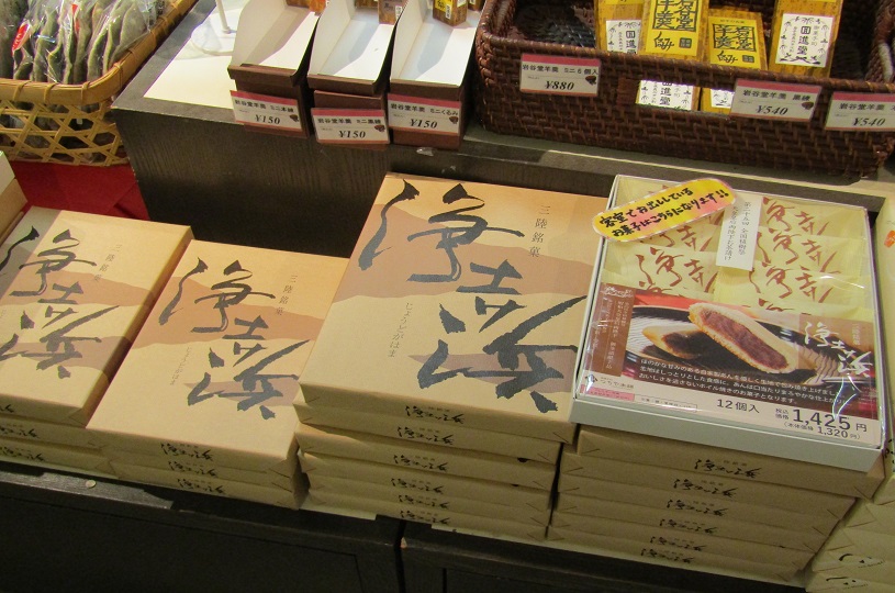 画像1