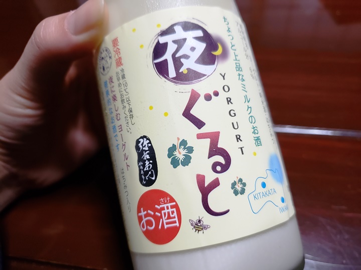 画像1