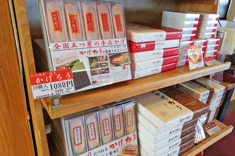 画像3