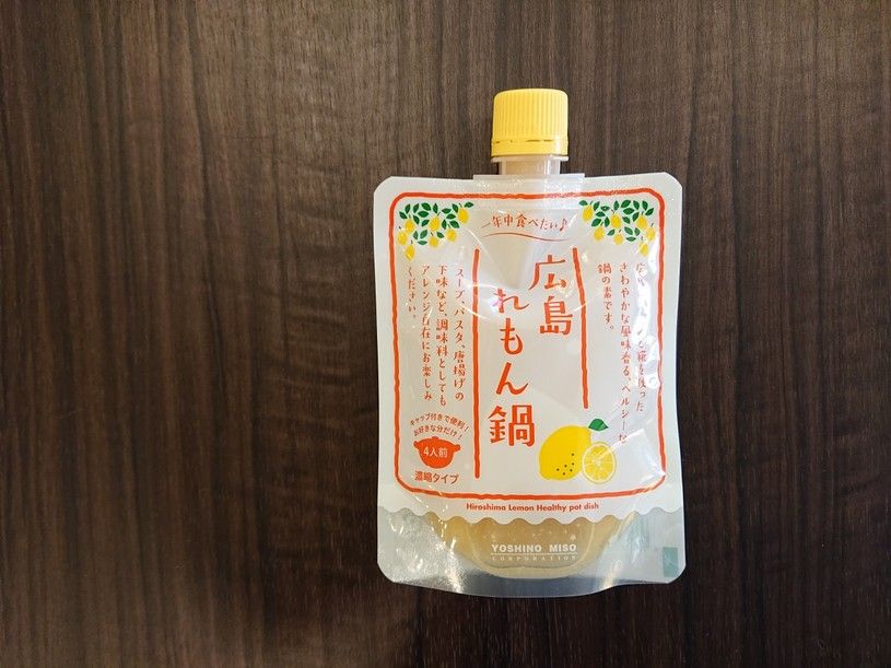 画像2