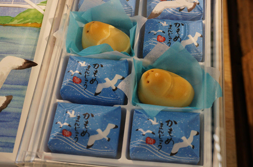 画像2