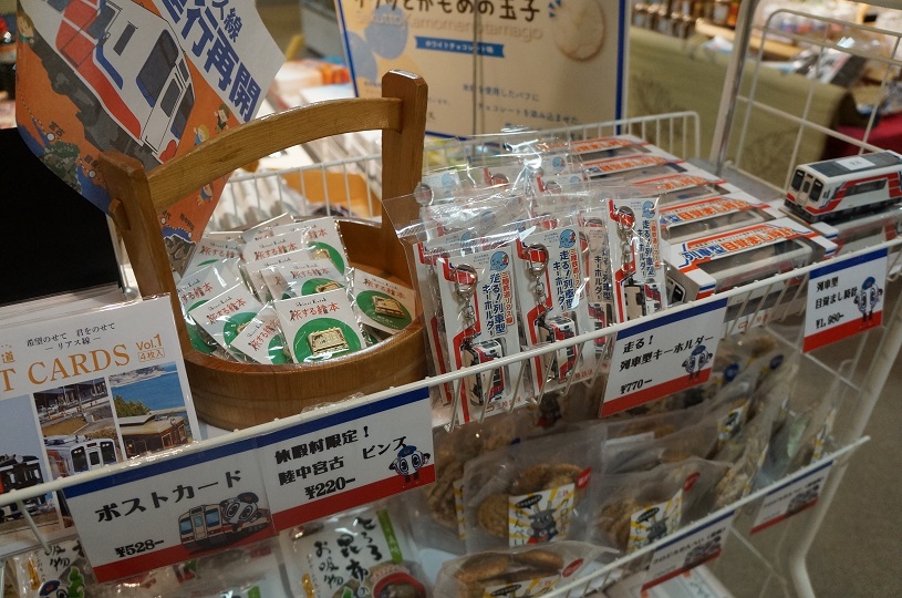 画像3